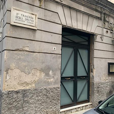 Appartamento La Cassaforte Napoli Centro - Duomo Ngoại thất bức ảnh